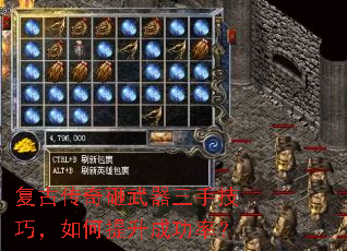 ���Ŵ������������ּ��ɣ���������ɹ��ʣ�
