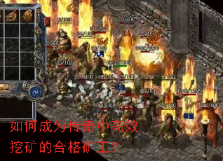 ��γ�Ϊ�����и�Ч�ڿ�ĺϸ�󹤣�