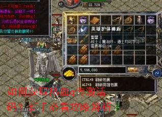 ��λ�ȡ��Ѫq�������룿���ֱؿ����Խ���