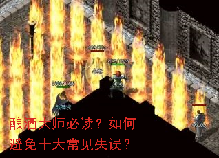 ��ƴ�ʦ�ض�����α���ʮ�󳣼�ʧ��