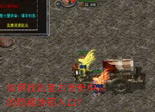 ����ҵ����Ŵ����е����ص�ͼ��ڣ�