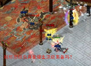 ˢа��ǯ�����ܱ�������װ����