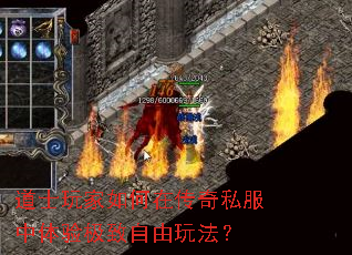 ��ʿ�������ڴ���˽�������鼫�������淨��