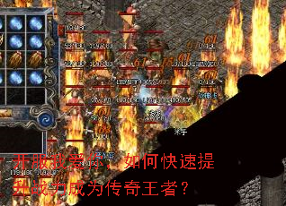 �����Ұ��㣬��ο�������ս����Ϊ�������ߣ�