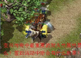 ���δ���������Ҫ���;���������ʲô��ǩ����жϻ���ʲô�����