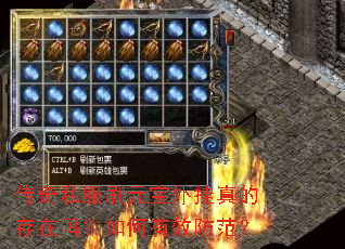 ����˽��ˢԪ�������Ĵ����������Ч������