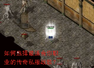 ���ѡ�����ʺ���ְҵ�Ĵ���˽��ս�裿