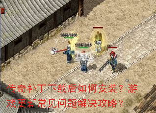 ���油�����غ���ΰ�װ����Ϸ���³������������ԣ�