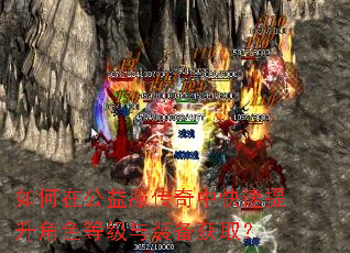 ����ڹ���������п���������ɫ�ȼ���װ����ȡ��