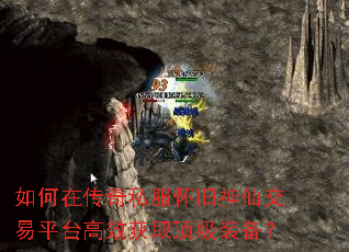 ����ڴ���˽���������ɽ���ƽ̨��Ч��ȡ����װ����