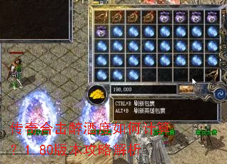 ����ϻ����ƶ���μ��㣿1.80�汾���Խ���