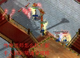 ���淨ʦ��ô�棿�������ŵ���ͨȫ����
