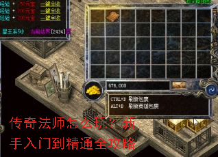 ���淨ʦ��ô�棿�������ŵ���ͨȫ����