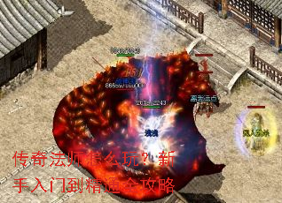 ���淨ʦ��ô�棿�������ŵ���ͨȫ����