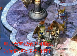 ��Щ�����¼���ɳ���Ĵ�����Ϸֵ���Ƽ���