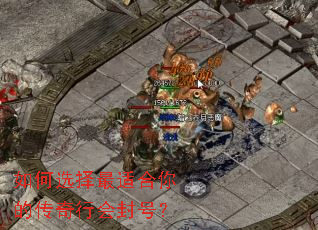 ���ѡ�����ʺ���Ĵ����л��ţ�