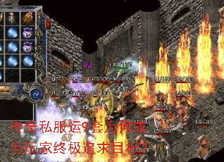 ����˽����9��Ϊ�γ�Ϊ����ռ�׷��Ŀ�ꣿ