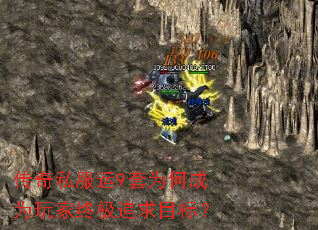 ����˽����9��Ϊ�γ�Ϊ����ռ�׷��Ŀ�ꣿ
