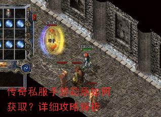 ����˽������ѫ����λ�ȡ����ϸ���Խ���