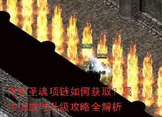 ����ʥ��������λ�ȡ�����Լӳ�����������ȫ����