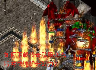 ������ش���˽����̬�沢��������ս����