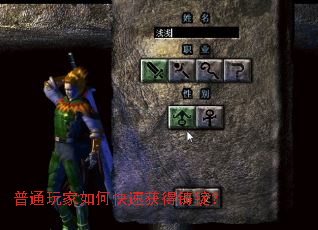 普通玩家如何快速获得铸锭? 普通玩家如何快速获得铸锭?