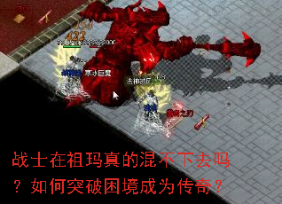 սʿ��������Ļ첻��ȥ�����ͻ��������Ϊ���棿