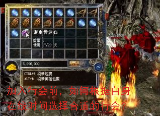 �����л�ǰ����θ�����������ʱ��ѡ����ʵ��л᣿