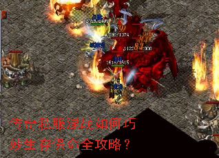 ����˽����ս����������汣��ȫ���ԣ�