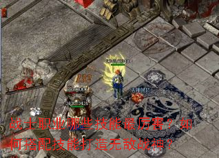 սʿְҵ��Щ��������������δ��似�ܴ����޵�ս��