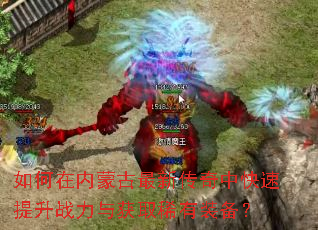 ��������ɹ����´����п�������ս�����ȡϡ��װ����