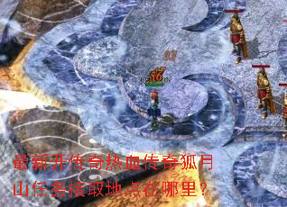 ���¿�������Ѫ�������ɽ�����ȡ�ص������