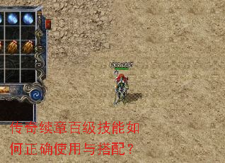 �������°ټ����������ȷʹ������䣿