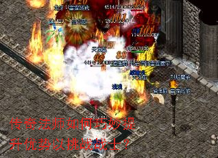 传奇法师如何巧妙提升优势以挑战战士? 传奇法师如何巧妙提升优势以挑战战士?