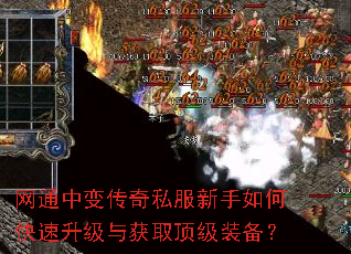 ��ͨ�б䴫��˽��������ο����������ȡ����װ����