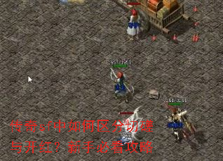 ����sf����������д��뿪�죿���ֱؿ�����