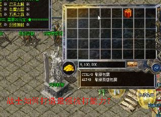 战士如何打造最强抗打能力? 战士如何打造最强抗打能力?