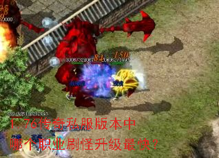 1.76����˽���汾���ĸ�ְҵˢ��������죿