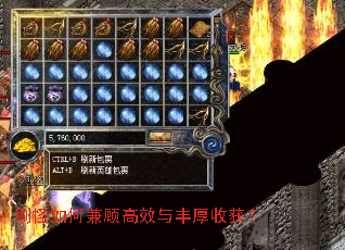 刷怪如何兼顾高效与丰厚收获? 刷怪如何兼顾高效与丰厚收获?
