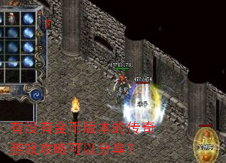 ��û�н�Ұ汾�Ĵ�����Ϸ���Կ��Է�����