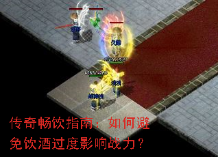 ���泩��ָ�ϣ���α������ƹ���Ӱ��ս����