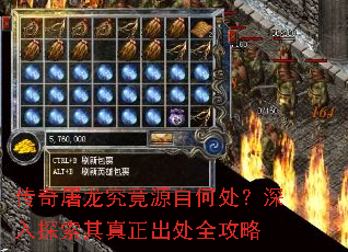 ������������Դ�Ժδ�������̽������������ȫ����