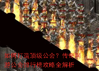 ��δ��춥�����᣿�������ι������а���ȫ����