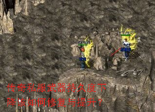 ����˽�������־ö��½�������޸���������