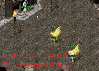 ���һͳ���£���ƽ�񵽵����Ĵ��湥��ָ��