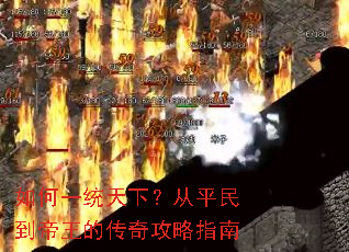 ���һͳ���£���ƽ�񵽵����Ĵ��湥��ָ��