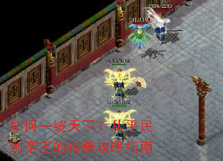 ���һͳ���£���ƽ�񵽵����Ĵ��湥��ָ��