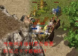 ����տ���ʱ�Ƿ���Ҫ����㿨���ܳ��棿