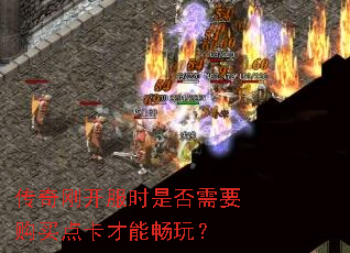 ����տ���ʱ�Ƿ���Ҫ����㿨���ܳ��棿