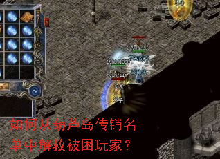 ��δӺ�«�����������н�ȱ�����ң�